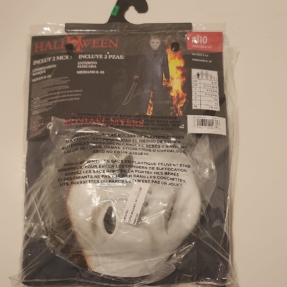 Michael Myers Costume with Mask - Picture 3 of 5